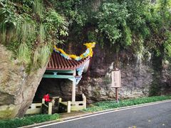 -倪翁洞便利小吃店