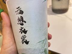 -状元虎.摇滚炒鸡.家常菜(义勇街店)