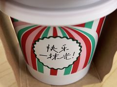 -星巴克(南京老门东店)
