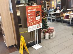 -肯德基(大兴火车站店)