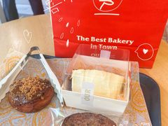 -OUR Bakery(中海环宇荟店)