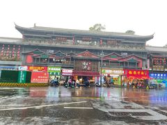 -将军府·鸡毛店(武侯祠店)