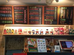 -石榴姐•山城小馆(创始店)
