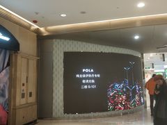 -梅龙镇广场