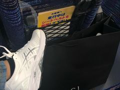-三井奥特莱斯购物城(爵士之梦长岛店)
