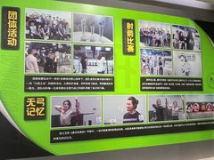 -無弓射箭俱乐部(领展中心城店)