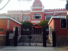 iphone_upload_pic-青岛大学路小学