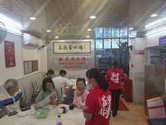 等位区-文记壹心鸡(宝华路店)