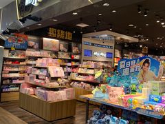 -酷乐潮玩(凯德MALL西直门店)