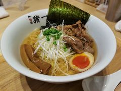 -面屋 猪一