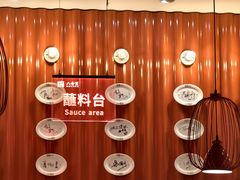 -八合里潮汕鲜牛肉火锅(上海汇智广场店)