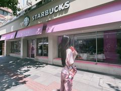 -星巴克(武康路店)