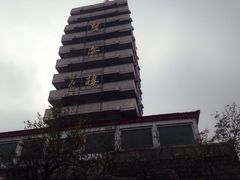 -原山国家森林公园