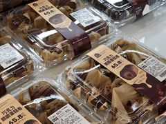 -盒马鲜生(新都心店)
