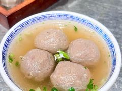 潮汕牛肉丸-潮界(虹桥新天地店)