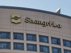 -哈尔滨香格里拉大酒店