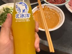 -将台涮肉(酒仙桥店)