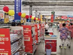 -麦德龙(郑东店)