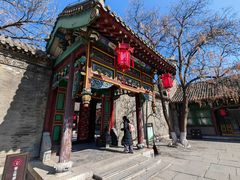 -张学良旧居陈列馆
