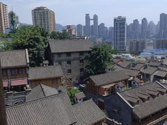 -重庆十八梯传统风貌区