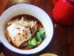 豌杂面-东三里屯豌杂面