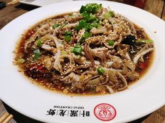 油泼百叶-叶派龙虾•招牌香辣蟹·海鲜(中海国际店)