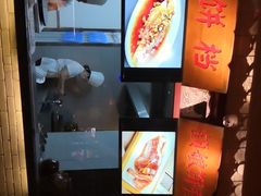 -额娘·春饼烤鸭(乐汇城店)