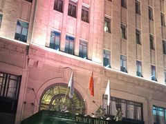 -上海和平饭店 Fairmont Peace Hotel