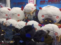 -天天玩X秋葉原日系动漫游戏中心