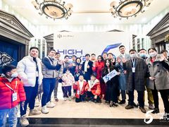 -外滩8号 whisky bar(金延大厦店)