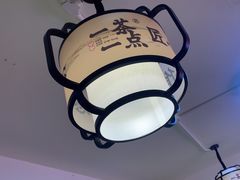 -一茶一点(海景店)