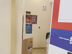-朴小妹人参鸡汤火锅(长白山万达店)
