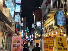 -BIFF 广场