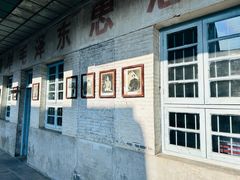 -枫泾古镇-人民公社旧址