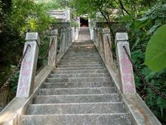 android_upload_pic-水镜庄风景区
