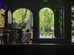 -悦界酒吧(后海店)