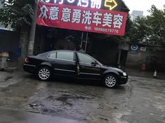 -浮何烤铺(桐梓林店)