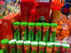 -Olé精品超市(新世界新丸中心店)