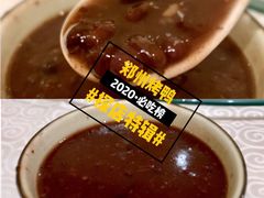 -郑州烤鸭总店