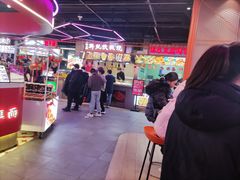 -德化新街商业街美食汇(佳宝金三角店)