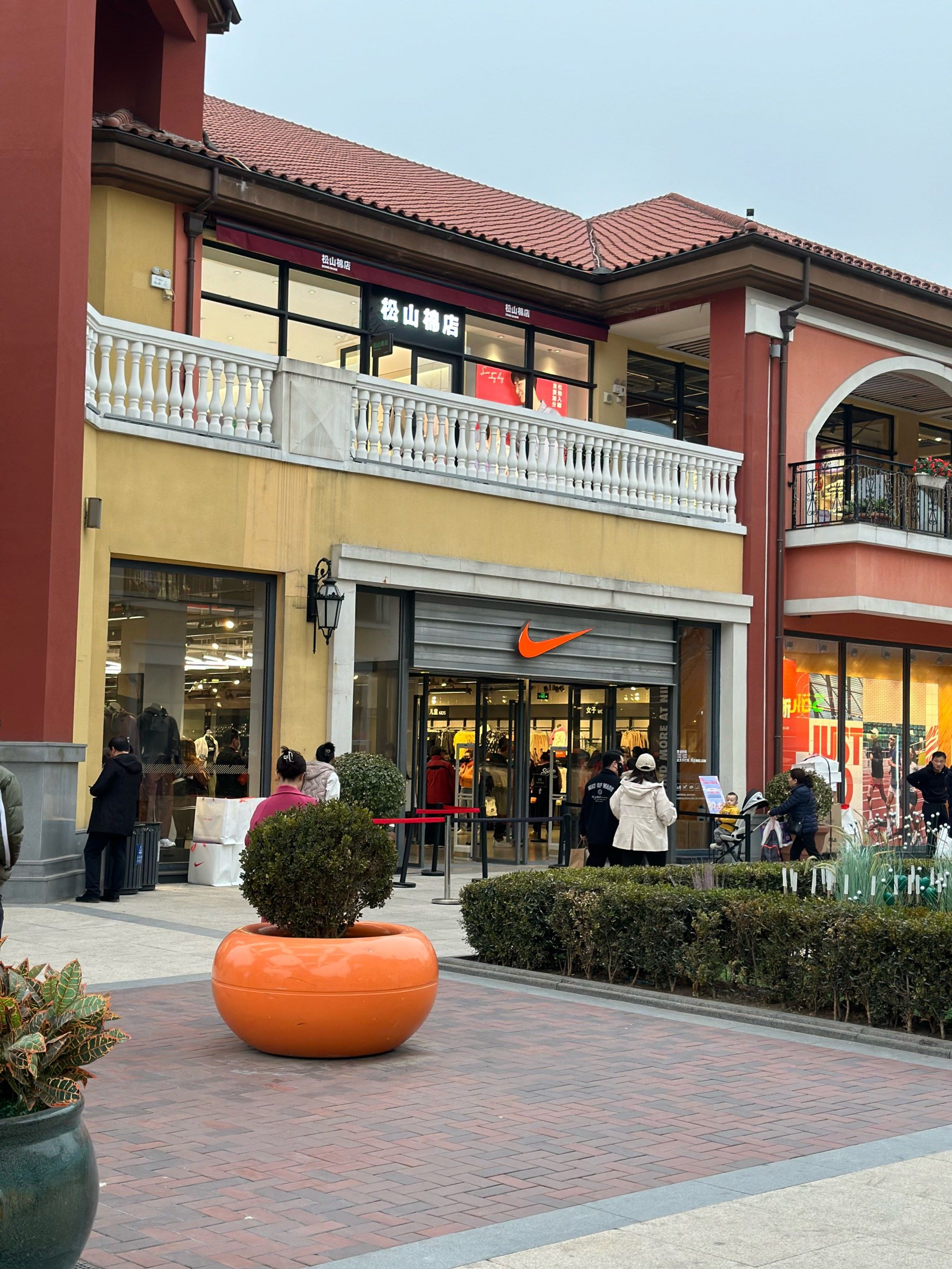 花乡奥莱耐克超级火爆