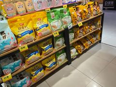 -老实人超市(富平店)