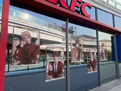 -肯德基(欢乐港湾店)