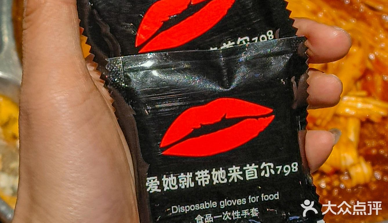 又被奇奇怪怪的菜吓傻，都太有想法了