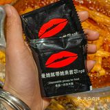 又被奇奇怪怪的菜吓傻，都太有想法了