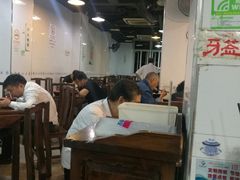大堂-春和面馆(常德路店)