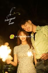 点击看大图 -巴黎新娘婚纱摄影·婚礼策划(嘉定总店)