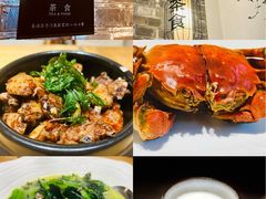 -竹里馆·淮扬菜·功夫茶(老门东店)