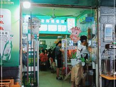 门面-老师傅餐馆(长沙店)