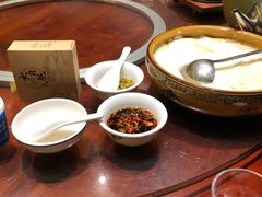 -大自然(鲁家村店)